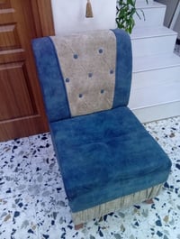 كنب • صالون