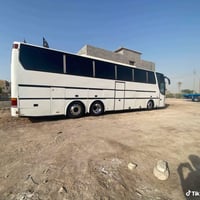 الفينيه جاهزه السعر 150 07710537029.     اتصل وتدلل❤️