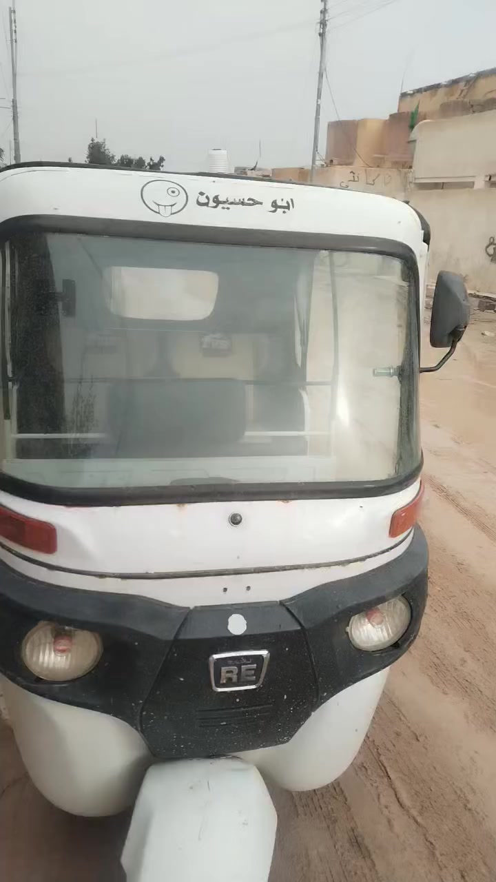 باجاج مديل ٢٠ رقم وسنويه مجفته تجفيت شركه بيها ضربه لغد السعر 5250وبيها مجال  ***********
