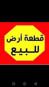 للبيع قطعه ارض بمساحه 1000م سهم بالطابو مهيجران كريه الساده واجهه25ونز...