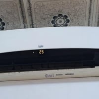 سبليت • شغال كامل • موصل ايسر