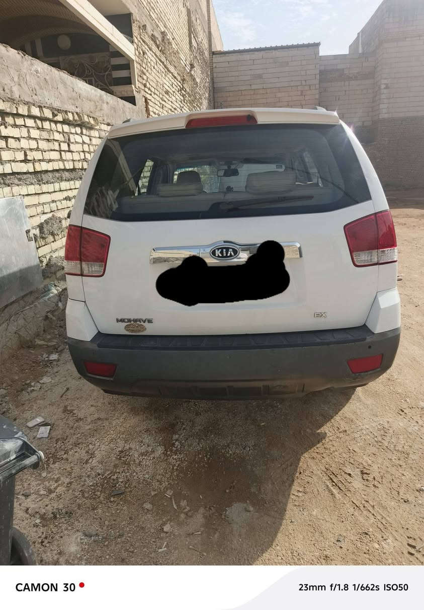 موهافي موديل 2009 نضيفه كلش كلش ما ماشيه هواي السعر ب
145 ورقه للاستفسار اكثر ***********
