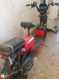بيسكل شحن • نضيف • تقطع بالمشي