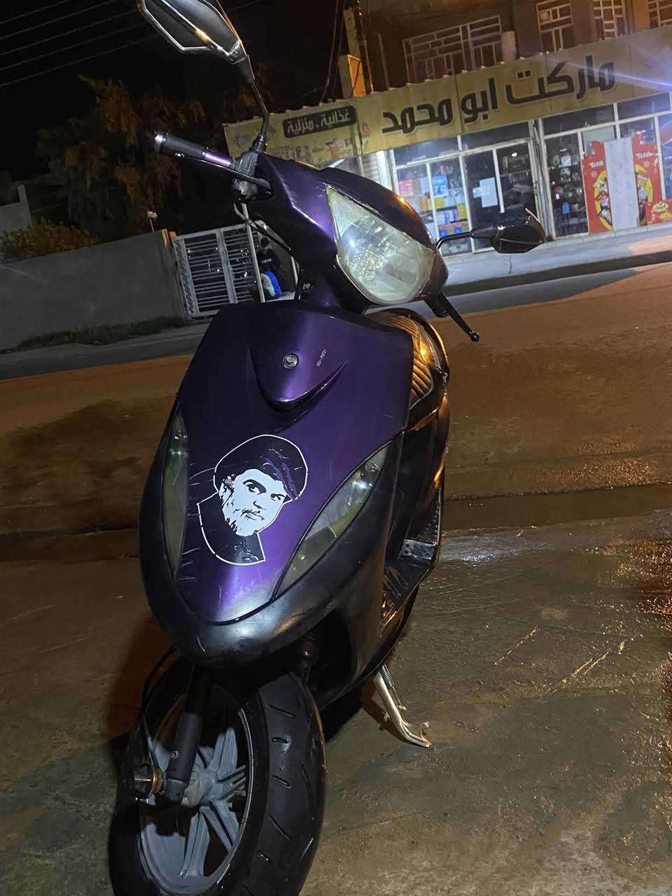 ماكس عدلة 120

شلعه ومعدل 

كهربائيات كامله 

صالنصه رياضي

نگره سلف. /هندر 

دبلات. جدد

كابريتر 

دراجه ناشفه 100/100

الاستفسار 

الاتصال على الرقم 

***********

اوًمراسله الصفحه
