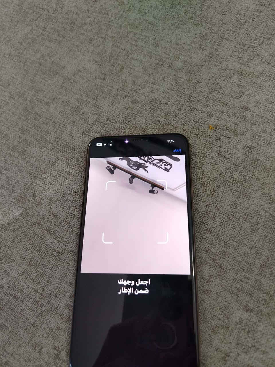‏iPhone Xs Max للبيع
ذاكره 256
بطاريه 77
جهاز بلادي علا وضع الشركه وتر بروف 
السعر 165 وبي مجال كلش بسيط مكاني بغداد العطيفيه *********** وتساب
‎*********** اتصال
