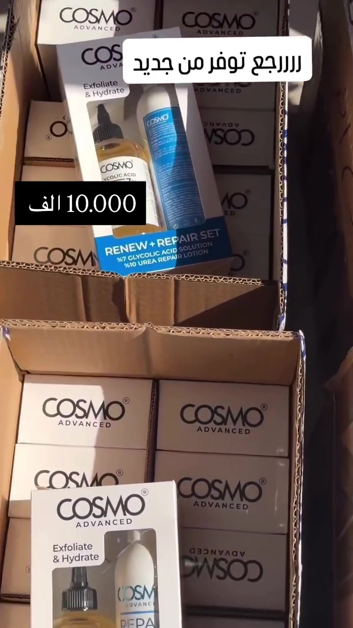 10.000. الف


**إذا كنت صاحب هذا الإعلان وتريد حذفه لأي سبب، رجاءا أرسل رسالة إلى الدعم الفني**