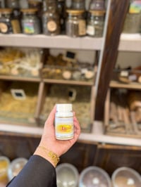 فيتامين D3 • كبسول • معشب سيدة الأعشاب