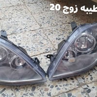 غراض للبيع 07724815975