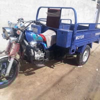 ستوته جمرة • موديل 2023 • انكليزي باسمي