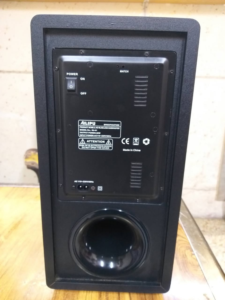 سماعات فقط مال ساوند بار بدون جهاز مال باله 5 قطع بالكراتين اليعرف بيهن يتفضل بغداد شعب اتصال ***********
