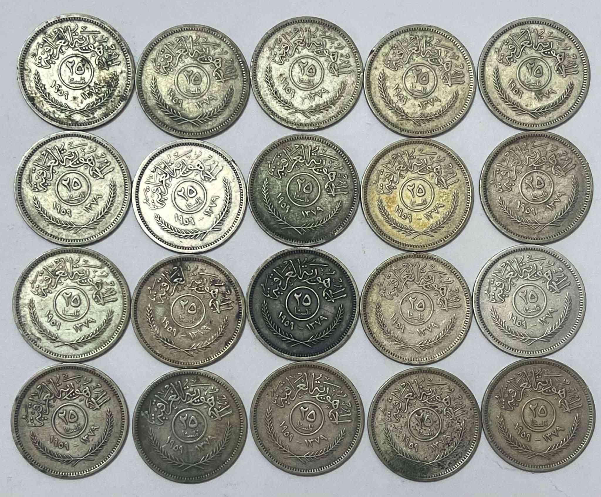25 فلس شعار سعر القطعه 20 الف دينار


**إذا كنت صاحب هذا الإعلان وتريد حذفه لأي سبب، رجاءا أرسل رسالة إلى الدعم الفني**