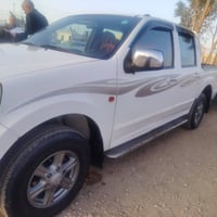 بيكم كريت • ٢٠١٢ • رقم قادسيه