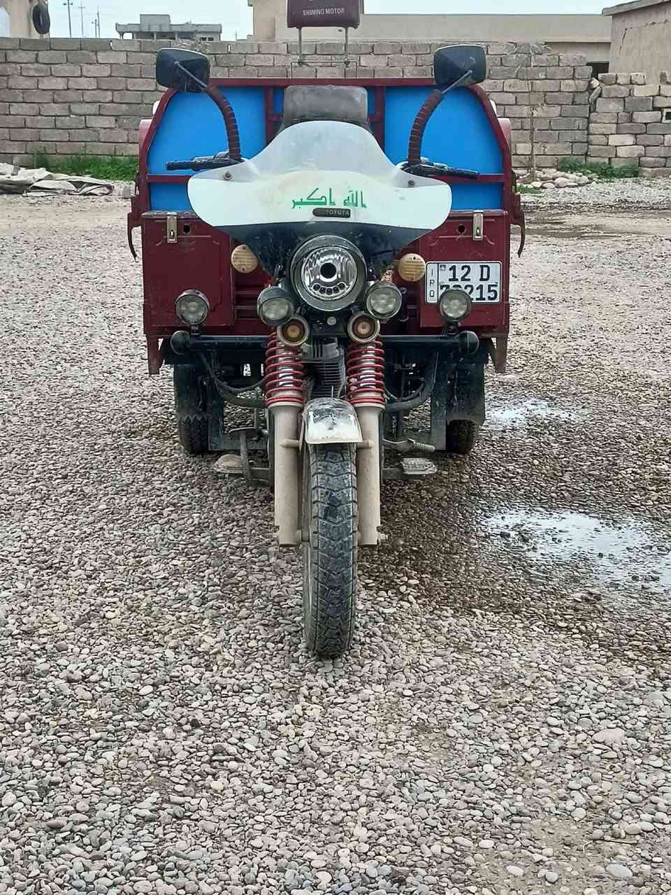 ستوته للبيع 2021 رقم وسنويه مليونين و700@***********
