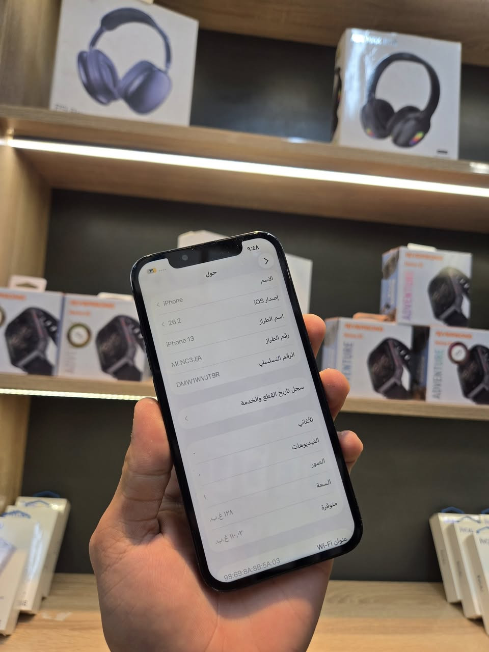 Iphone 13
                  السعر : 179$ دولار فقط 
الذاكرة 128GB 🤩
البطارية 86%🔋
نضافه 100% 🙉
نموذج M امريكي 😃 
فيس ايدي شغال 👌 
جهاز مستبدل شاشه GX اصلية ثلاث خيارات 🫡  بدون اي عيب ظمان 
للتواصل واتساب: ***********
عنواني اربيل هفالان قرب جامع سيد طيب #هفالان_اربيل 🥷 👌
