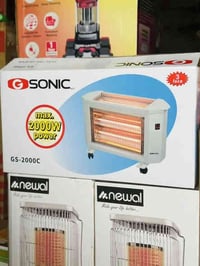 صوبات كهربائية • صوبات غازية • محل جعفر الشمري