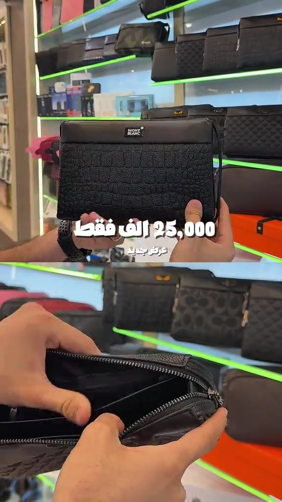 عرض جديد و فترة محدودة صار فقط ٢٥ الف و 🚚 متوفر ..


**إذا كنت صاحب هذا الإعلان وتريد حذفه لأي سبب، رجاءا أرسل رسالة إلى الدعم الفني**