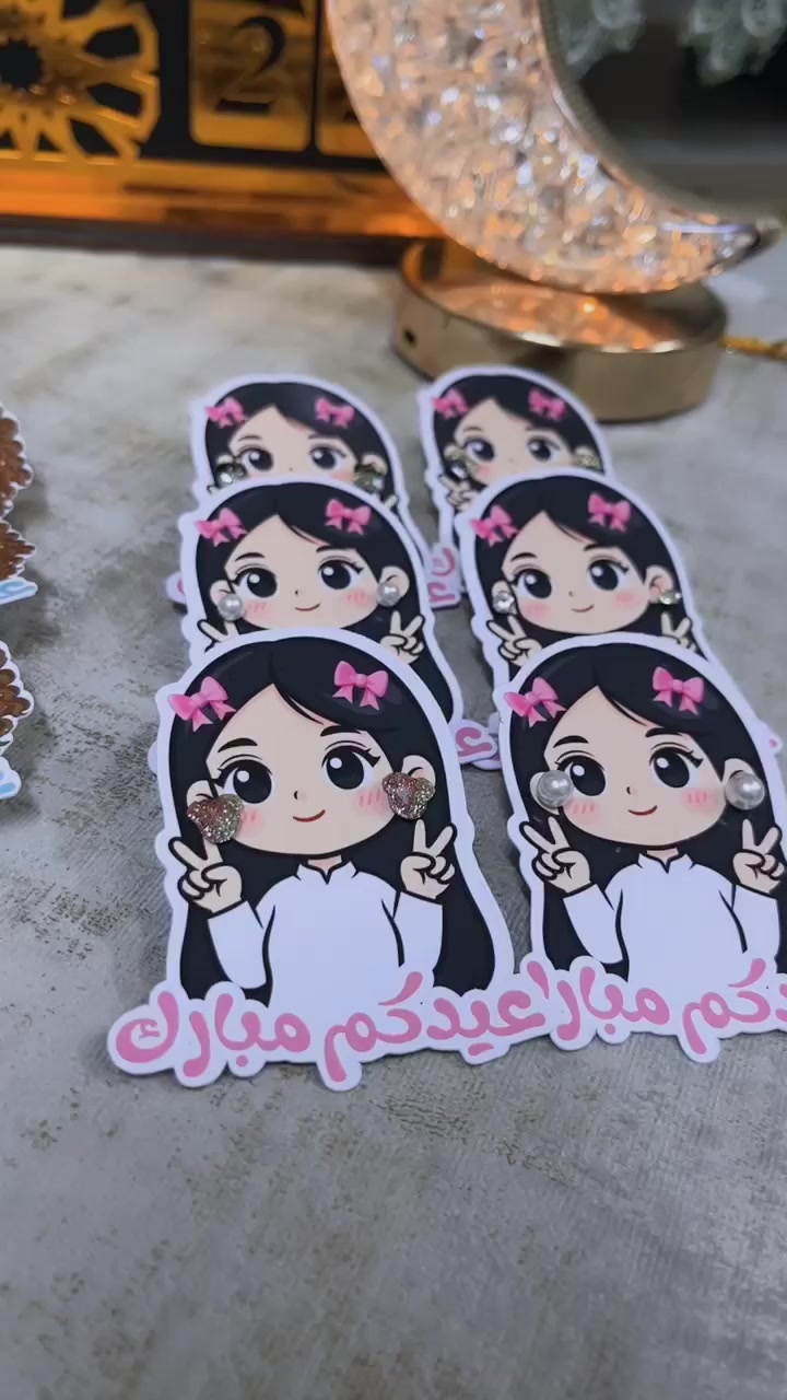 توزيعات العيد
عدد محدود بأسعار مناسبة 
الحجز على الخاص


**إذا كنت صاحب هذا الإعلان وتريد حذفه لأي سبب، رجاءا أرسل رسالة إلى الدعم الفني**