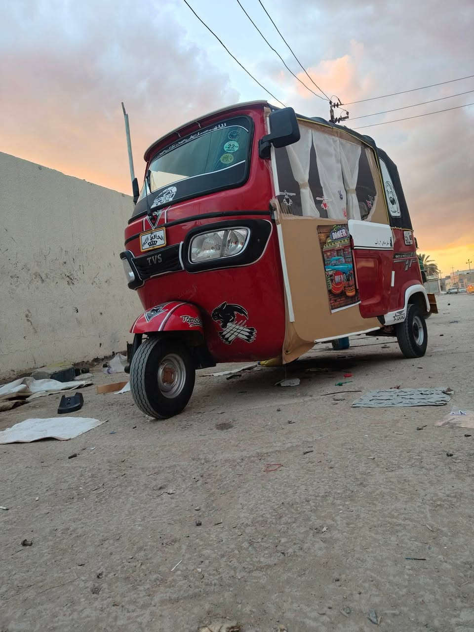 بسم الله الرحمن الرحيم
شباب تكتك لبيع مديل 22Tvs
مرقم ذي قار مكاني الغراف سعر انتصال  
دوشمه تخم تاير جبلي جادر جديد وشم ***********
