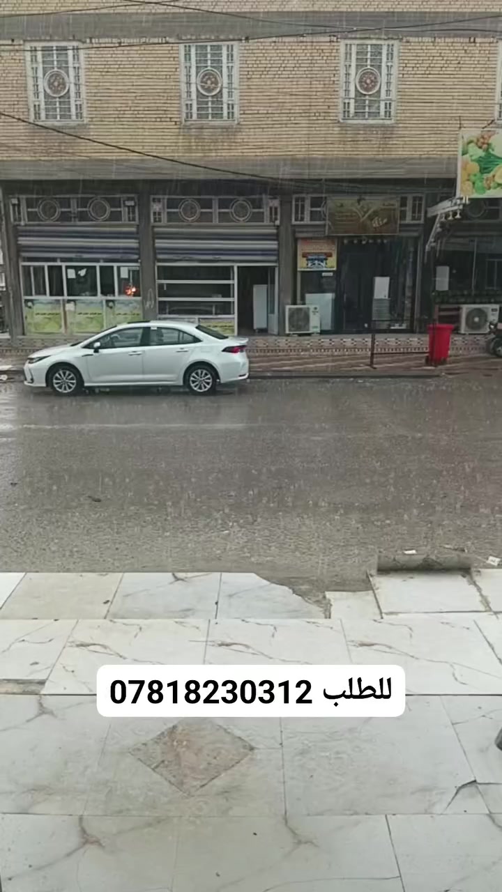 تتوفر لدينا جميع انواع البهارات، وصفاتنا الخاصة، وزن كثير، وطعم لذيذ، بالطاحونة الحجرية، وباجود مكونات التوابل ♥️
ويتوفر ايضا الراشي المستخلص من السمسم العراقي المحمص دون أي اضافات، ويتوفر لدينا الدبس العراقي الاشقر الاصلي، باسعار مناسبة جدا
يتوفر توصيل لجميع محافظات العراق للطلب والاستفسار واتساب: ***********
#توابل #بهارات #راشي #دبس #زيوت_طبيعيه
