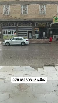 تتوفر لدينا جميع انواع البهارات، وصفاتنا الخاصة، وزن كثير، وطعم لذيذ، ...