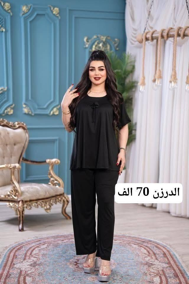 قناتنا علي تليكرام 👈 https://t.me/kkkbbbe
يوجد توصيل لكافه المحافظات العراق ✅
#للحجز_واتساب_***********
