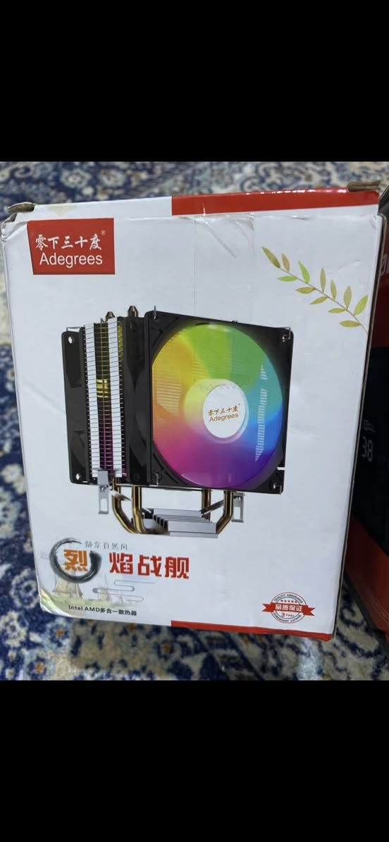 السلام عليكم مبرد عدد 3 جديد RGPغير مستخدم  والسعر خاص والله يرحم والديكم الي مو مهتم لا يعلق


**إذا كنت صاحب هذا الإعلان وتريد حذفه لأي سبب، رجاءا أرسل رسالة إلى الدعم الفني**