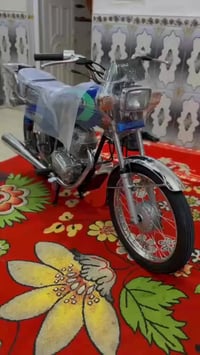 نامه • بلادي • اوراق اصولي