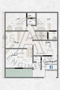 مخطط من تصميمنا لاحد زبائنا  📩 للتواصل عبر الخاص 📞 أو على الرقم: 07881...