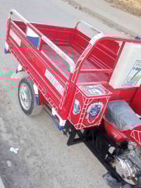 ستوته جمره • موديل 2016 • أوراق أصولي