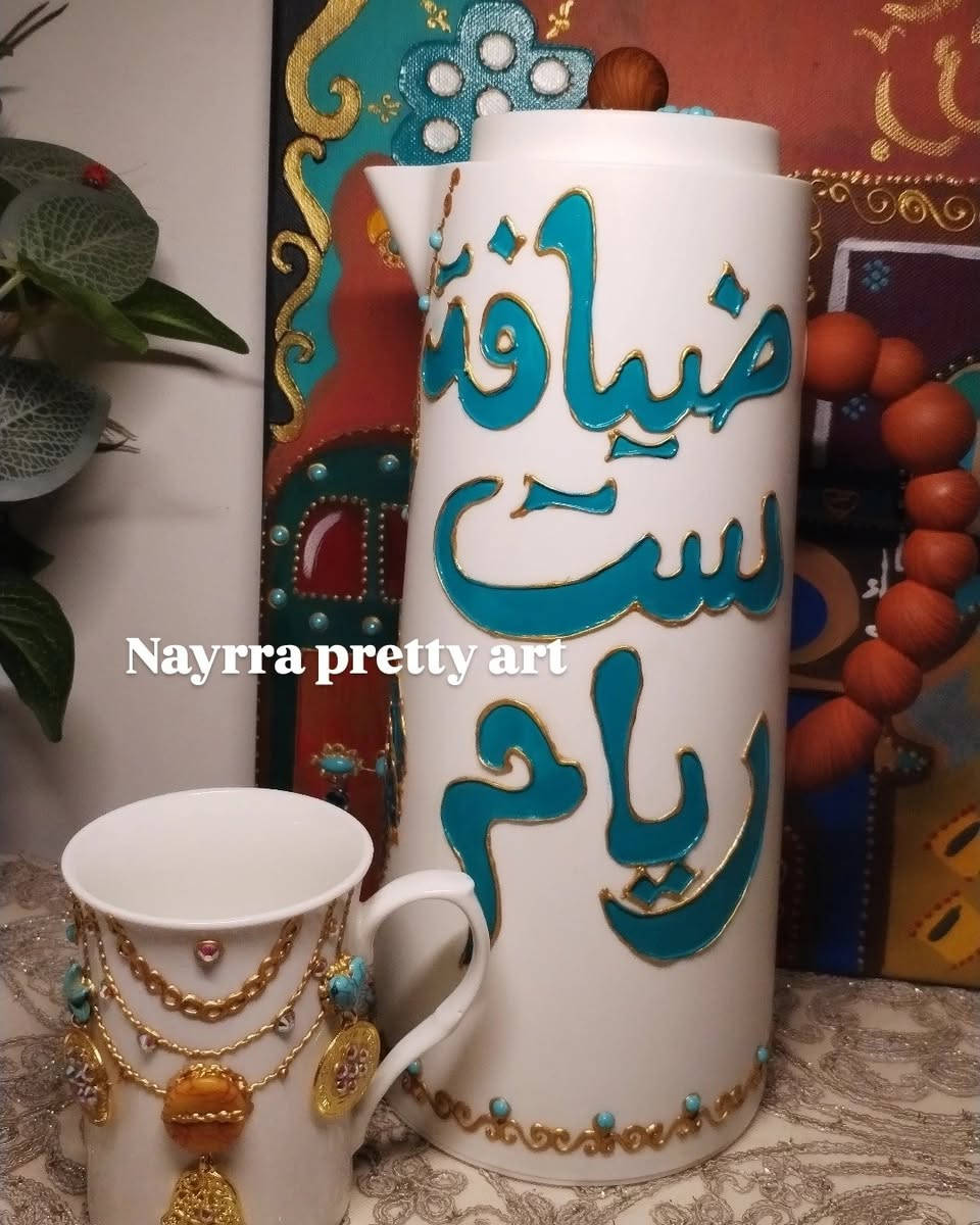 من هدايا عيد المعلم 🌷🌷


**إذا كنت صاحب هذا الإعلان وتريد حذفه لأي سبب، رجاءا أرسل رسالة إلى الدعم الفني**