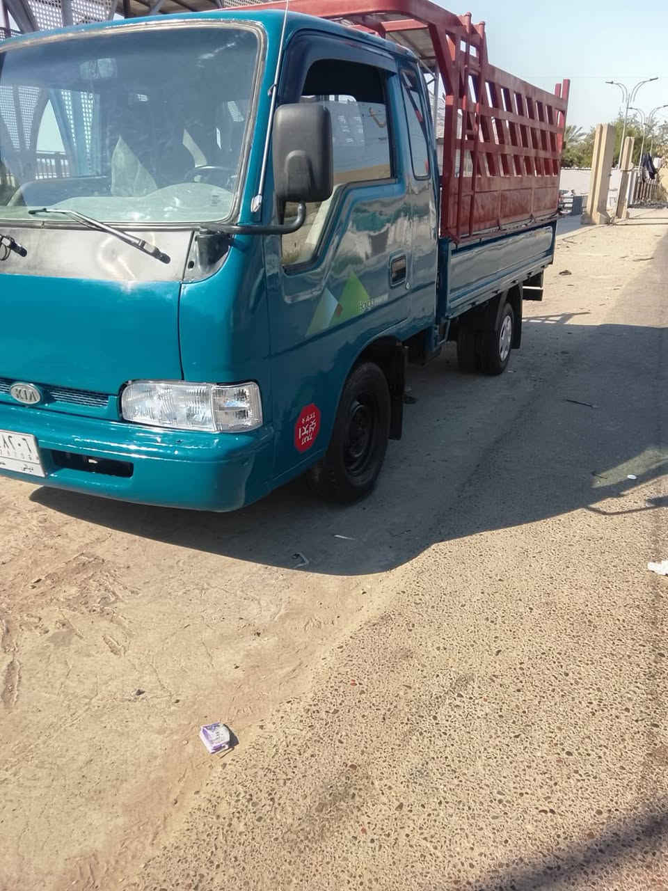 ادخل على النشور


**إذا كنت صاحب هذا الإعلان وتريد حذفه لأي سبب، رجاءا أرسل رسالة إلى الدعم الفني**