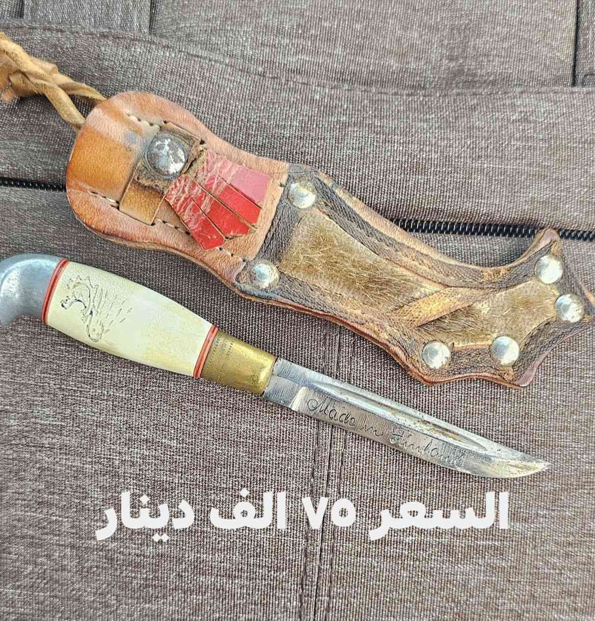 السلام عليكم ورحمة الله وبركاته
جميع القطع اصليه للتواصل عبر المسنجر او عن طريق الرقم *********** ابو علي
