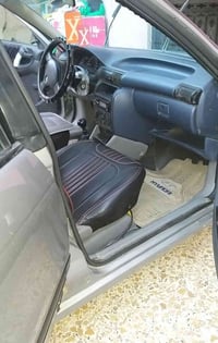 اتصل:@07703919273