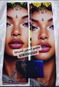 كشمير إيطالي أحدث الموديلات العالمية  حلقوم العيد شوفولي الألوان 😍 الى...