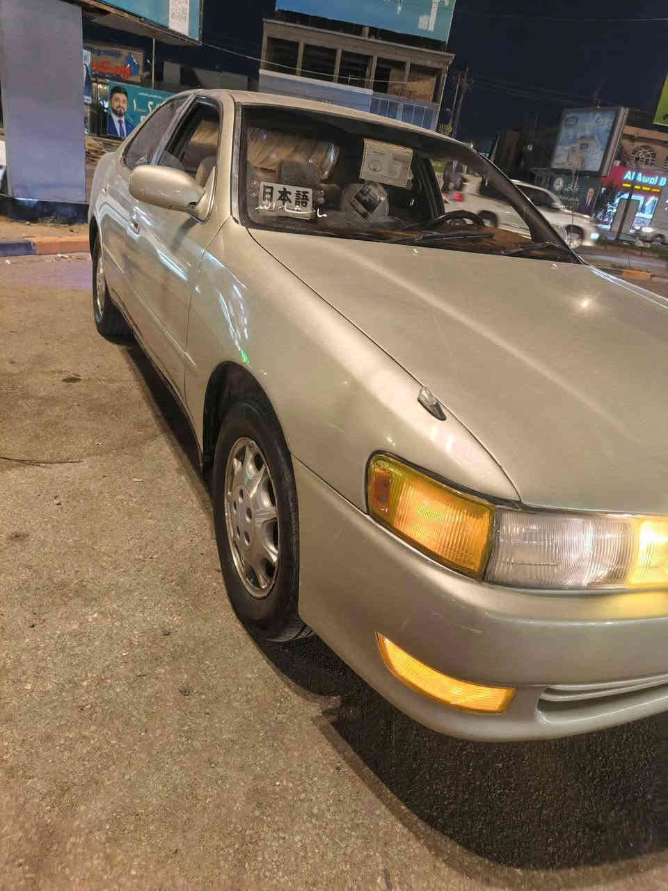 سياره كرستا موديل 1994

السياره حلوه جاهزه 

بيه بس كفر جاملغ والباقي مكفول 

كير مكينه خير من الله

مكينه 2.5 ديلكو

العنوان النجف الأشرف مكرمه 

السعر 52 

***********
