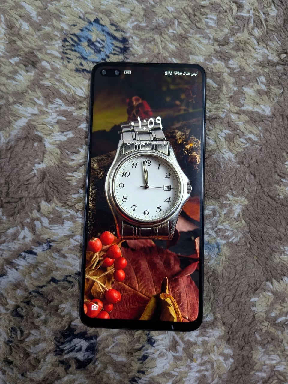 جهاز انفنكس زيرو 8 ذاكره 128 رام 8 شاشة اولد بمعدل تحديث 120 هيرتز بوبجي 60 فريم جهاز بي 6 كامرات 4 كامرات خلفيه وكامرتين امامية جهاز بل شرط انطي كل جسمة شغال بدون اي عيب دبل سيم كارت بطاريته عملاقة للبيع فقط سعرة100 بي مجال بسيط للشراية


**إذا كنت صاحب هذا الإعلان وتريد حذفه لأي سبب، رجاءا أرسل رسالة إلى الدعم الفني**