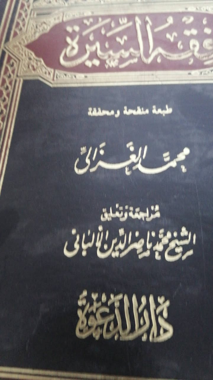 أربع كتب فقط 15 الف


**إذا كنت صاحب هذا الإعلان وتريد حذفه لأي سبب، رجاءا أرسل رسالة إلى الدعم الفني**