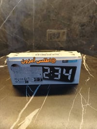 ساعة مكتبية • منبه • توصيل لجميع المحافظات