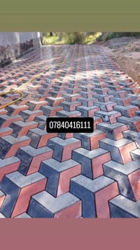 🖐 عمل انواع المقرنص 🪓 عمل مقرنص🛠    عمل كابات ⚒️  عمل رصيف🔨   عمل ساقي...