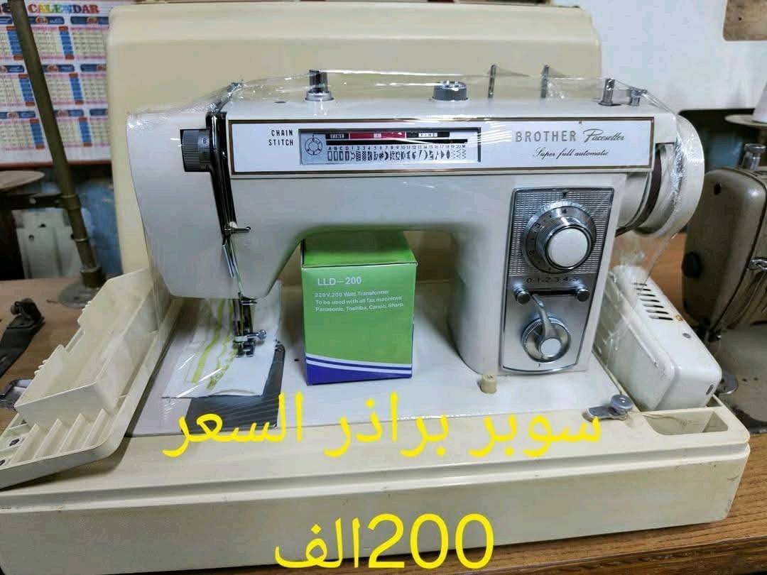 براذر ياباني اصلي الاسعار بالصور مكتوبه