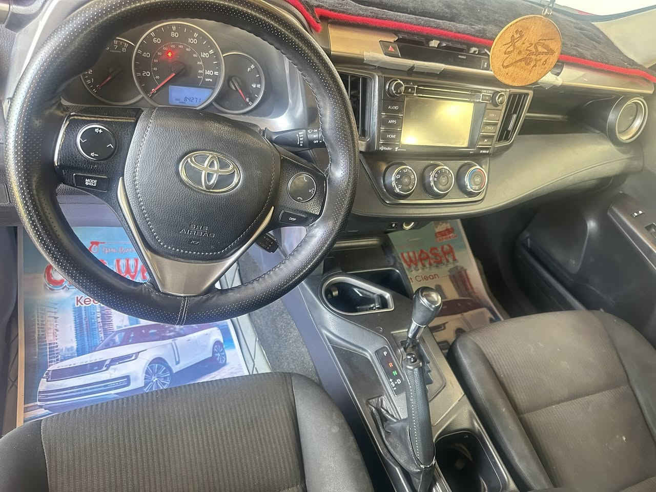 السلام عليكم
راف فور موديل ٢٠١٦ 
رقم بغداد باسمي 
بيها قطعتين بامريكا وهنا ٣ 
ماشية ٨٤ 
السعر ١٣٠ 
مكانها بغداد اليوسفية 
***********
