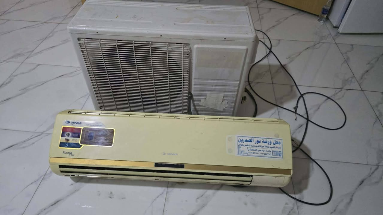 السلام عليكم 
سبلت طنين نوعية دنكا الاصلي القديم 
الجهاز شغال الموسم السابق فتحته وحتى الغاز مالته غلقه ابو السبالت وتبريده جان ثلج . 
ابيعه شرط شغال ان شاءالله.  
المكان نجف قرية الغدير الاولى
سعر 350
@إشارة


**إذا كنت صاحب هذا الإعلان وتريد حذفه لأي سبب، رجاءا أرسل رسالة إلى الدعم الفني**