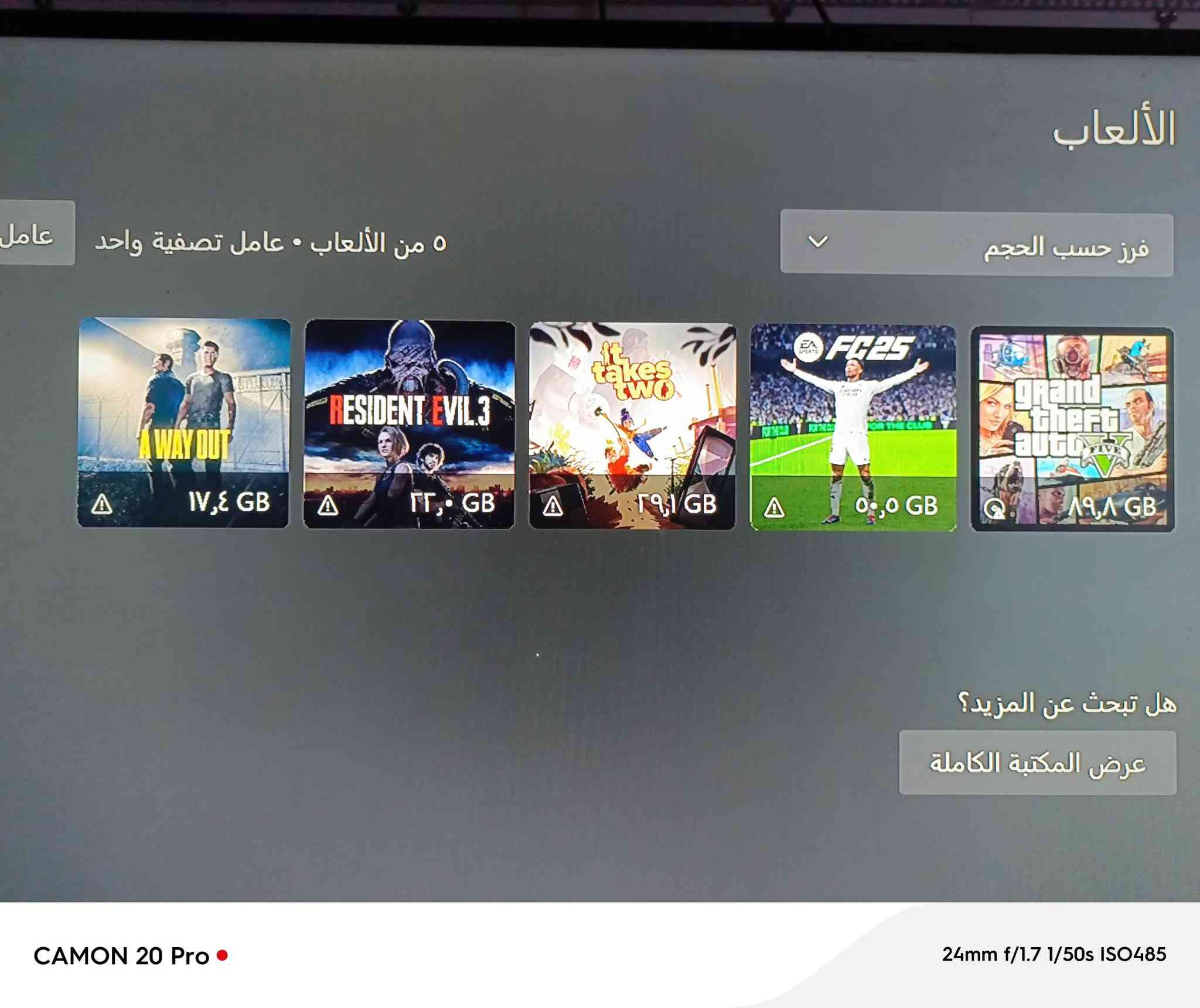 السلام عليكم ورحمة الله اكس بوكس ون إس بعده جديد الجهاز كورتونته بعده ويا ذاكره نص تيره وياء هارد بي بي خمس الألعاب بس تنزلهن سعره ١٧٥ وبي مجال استفسار أكثر واتساب  ***********
