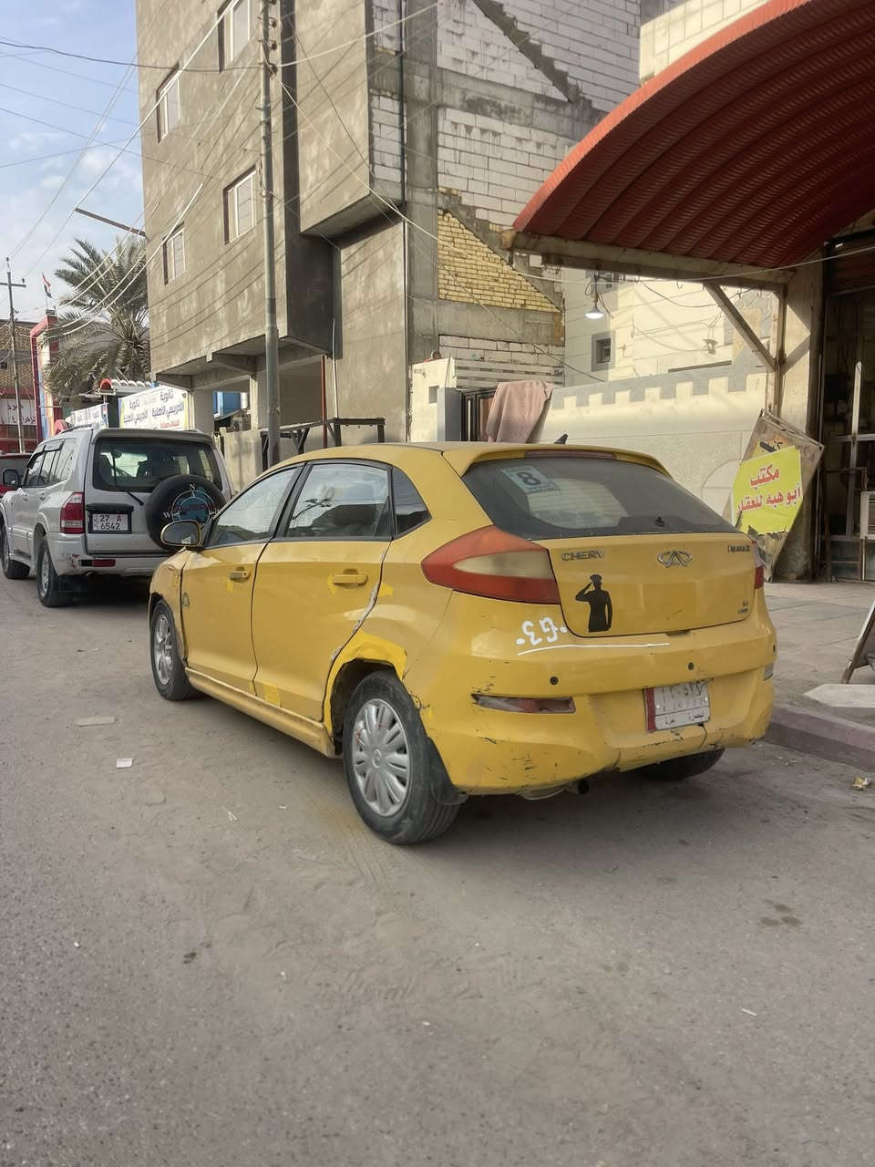 السلام عليكم للبيع أو مراوس شيري فلاوين موديل ٢٠١٣ رقم بصرة مشروع وطني راعيه ماندله اكفلك سرقه وعشاير محرك وكير كورلا وحداديه تخم تاير جدد مكان ناصريه مركز السعر ١٤ وبيه مجال رقم ***********
