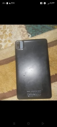 ايباد • ٣٢ جيجا • موصل