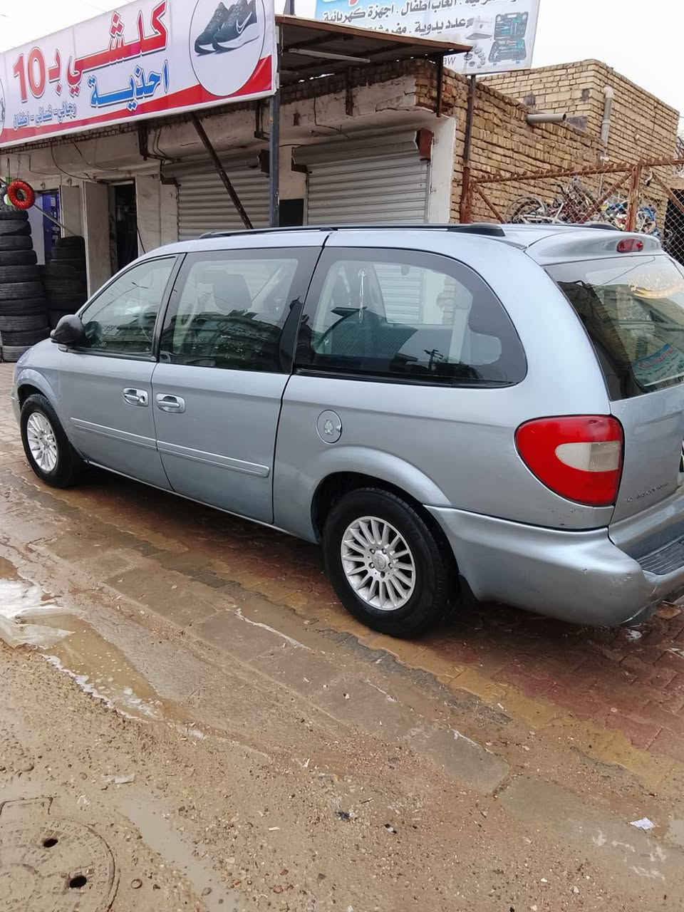 سلام عليكم دوج فإن كرايسلر 2005رقم مميز محرك V6 3500 للبيع او المراوس السعر 75بيها مجال عنوان ميسان الاستفسار ***********
