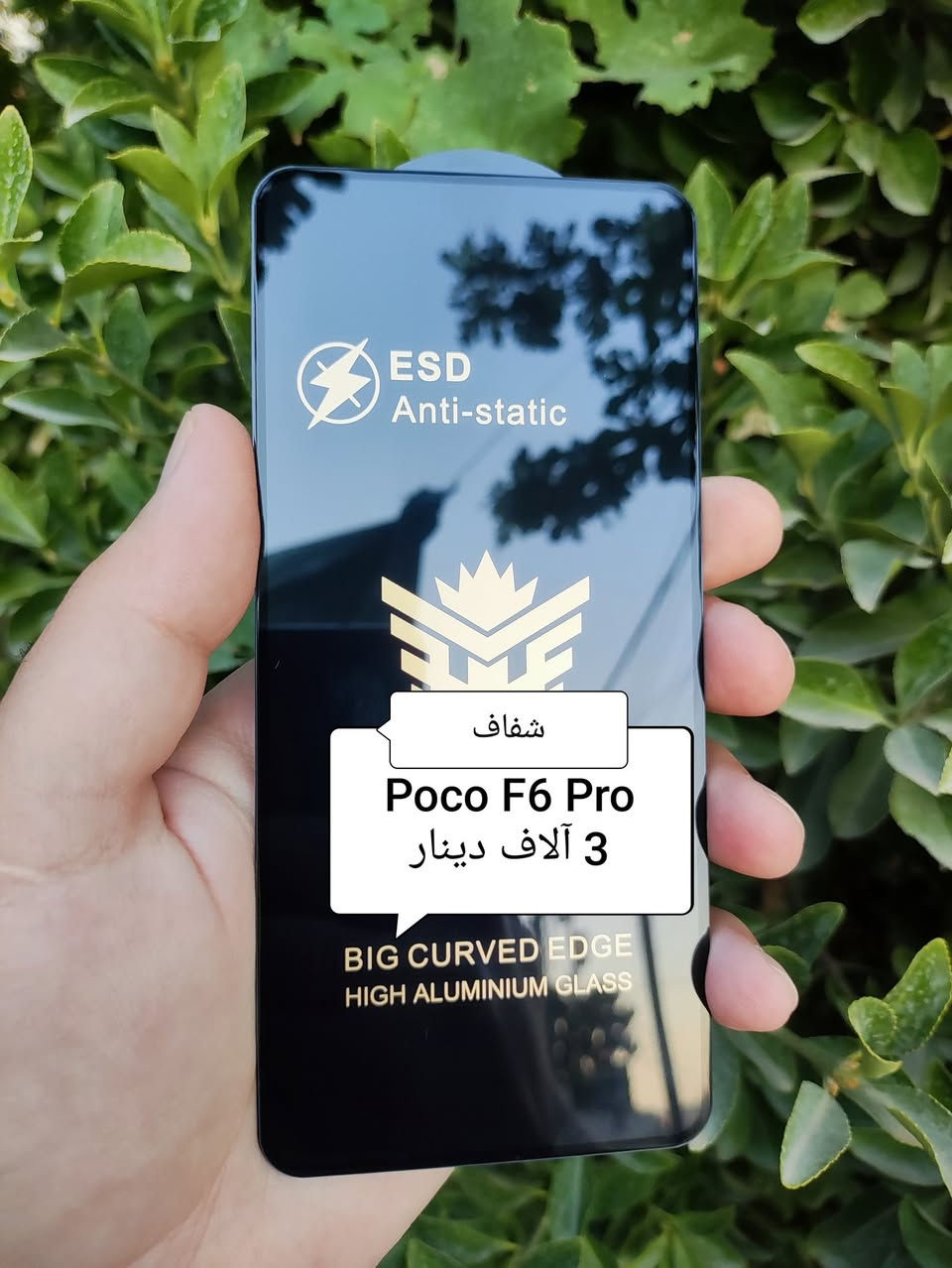 عرض خاص لفترة محدودة
اشتري 3 قطع او اكثر و احصل على توصيل مجاني


**إذا كنت صاحب هذا الإعلان وتريد حذفه لأي سبب، رجاءا أرسل رسالة إلى الدعم الفني**