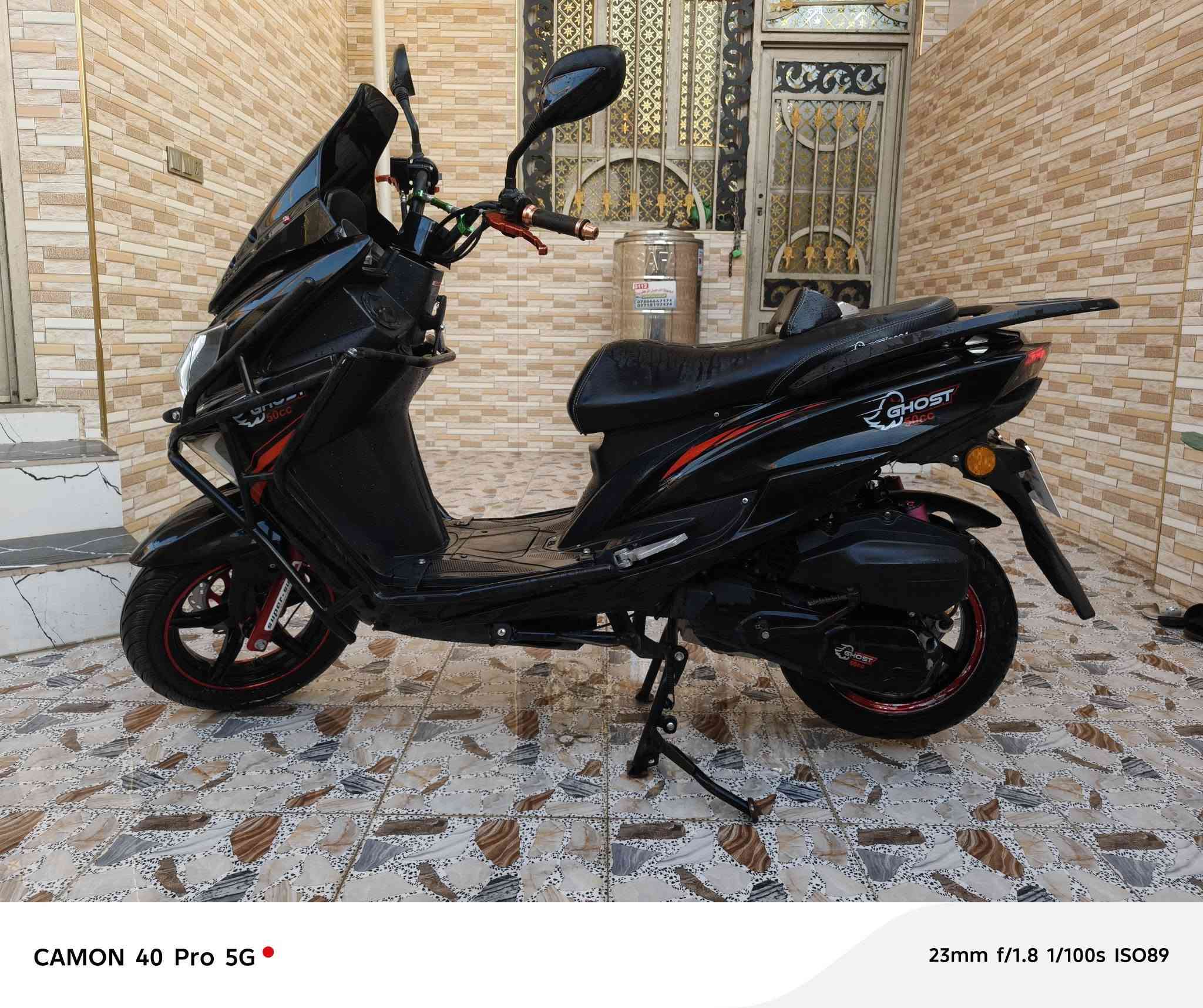 دراجه سؤينكC500 2024كامله مابيه اي نقص نكره سلف 
السعر 650 ألف للإتصال ***********
