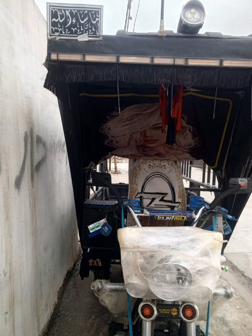 ستوته للبيع موديل 21 منفيس 3 ورقات ويا محرك اخرس سعر مليون و 400  الي شراي يختبرني ***********
