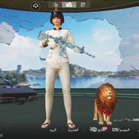 🌐 حساب بوبجي للبيع 🖥 حساب مرتب فول 🔺  ربوطاته / ايميل داخلي + رقم داخل...